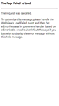 Mobile Screenshot of communications.southeastchristian.org